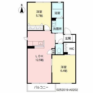 ミル・フラーズ　＊＊ A0202号室