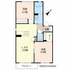 アルヴェ・ヒロ　＊ A0202号室