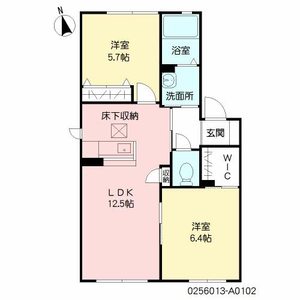 エスペランサ　＊ A0102号室