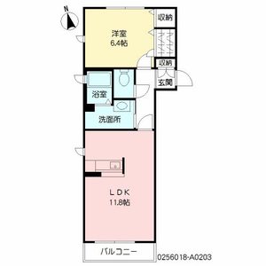 ラ・シエロ　＊ A0203号-16