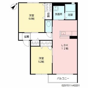 カーサ　アッコッリェンテ　野見山　＊＊ A0201号室