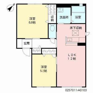 カーサ　アッコッリェンテ　野見山　＊＊ A0103号室