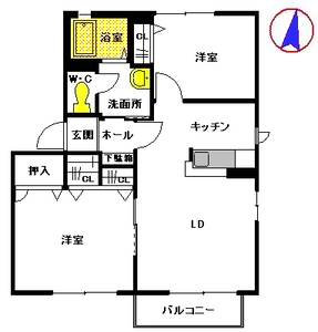 サーカム・グリーン A0202号室