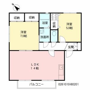 ディアス那珂川　Ｂ棟　＊＊ B0201号室