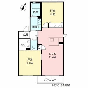 レゾネイト白川　＊＊ A0201号室