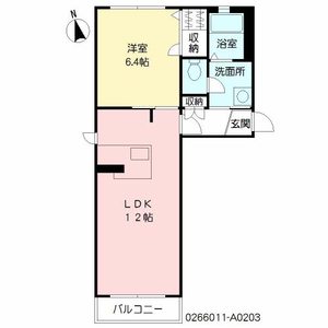 リンデンバーム　Ａ棟　＊＊ A0203号室