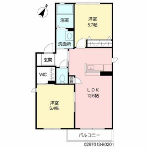 ガーデンヒル秋光　Ｂ棟　＊＊ B0201号室