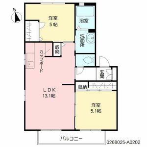 コーポラス青葉　Ａ棟　＊＊ A0202号室