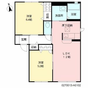 シャーメゾン　Ａ＊＊ A0102号-13