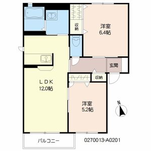 シャーメゾン　Ａ＊＊ A0201号-2