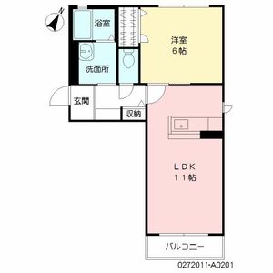 ウィスティリア神岳 A棟 ** A0201号-16