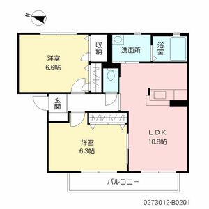 シャルマン　ドミール　Ｂ棟　＊＊ B0201号-14