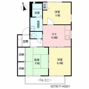カームネス　Ａ棟　＊ A0201号室