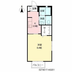 シャーメゾン東春日　＊ A0201号-14