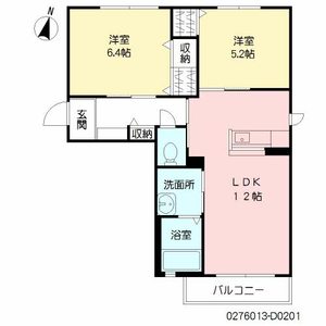 プロムナード　Ｄ棟　＊ D0201号-16