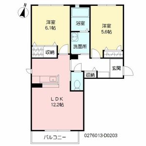 プロムナード　Ｄ棟　＊ D0203号-2