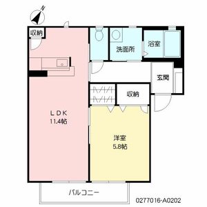 カーサ　ソレアード　＊＊ A0202号室