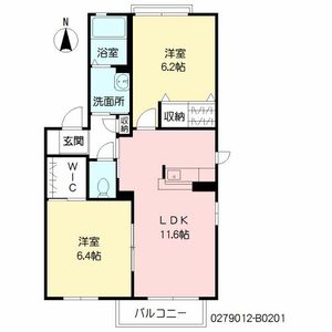 メゾン・グレース B棟 * B0201号-14