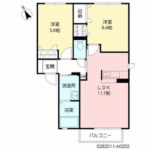 アプリコット川津　Ａ棟　＊＊ A0202号-16