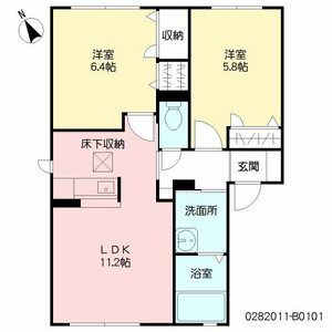 アプリコット川津　Ｂ棟　＊＊ B0101号室