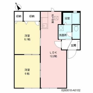 メゾンエミナーンス A0102号室