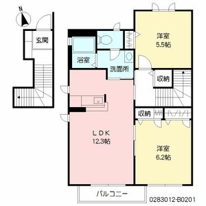 ブランシェ幸神　Ｂ棟　＊ B0201号-2