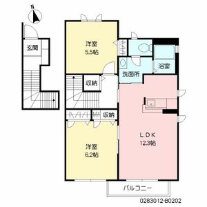 ブランシェ幸神 B棟 B0202号-16
