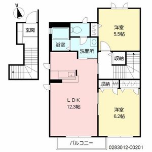 ブランシェ幸神　Ｃ棟　＊ C0201号-2