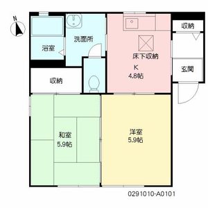 ディアスよしずみ ** A0101号-16