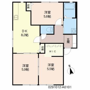 クエストヒル陣原 A棟 * A0101号-13