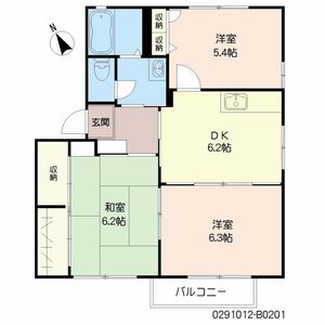 クエストヒル陣原　Ｂ棟　＊ B0201号室