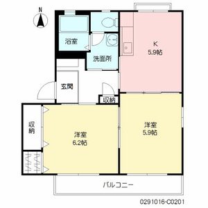 サザンクロス出水　Ｃ棟　＊＊ C0201号-16