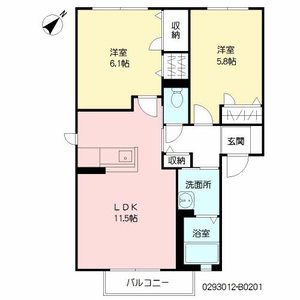 エスベランサ 弐番館 * B0201号-14