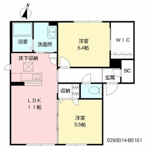 サンライズ969 B棟 ** B0101号-14