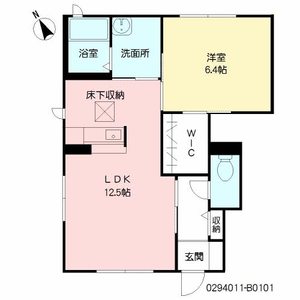 クラージュ　Ｂ棟　＊＊ B0101号室