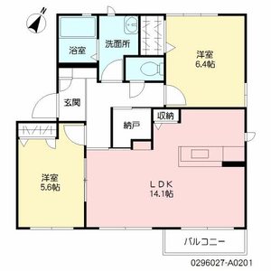 ヒルサイドテラスⅡ　＊＊ A0201号室