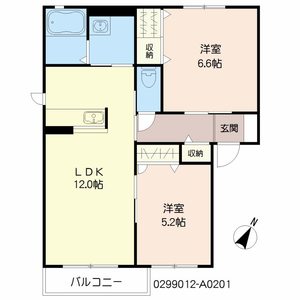 シャーメゾンサンライズ　Ａ棟　＊＊ A0201号-12