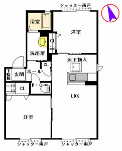 カトレア須恵 ** A0101号-16