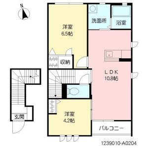 シャーメゾン御所ノ内　＊ A0204号室