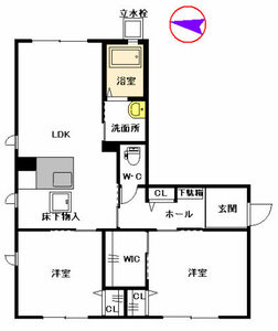カーサ　エスペランサ　＊＊ A0101号室