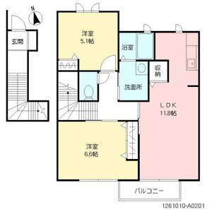 ＳＥＫＩＳＵＩハーベスト東公園台　＊＊ A0201号-16