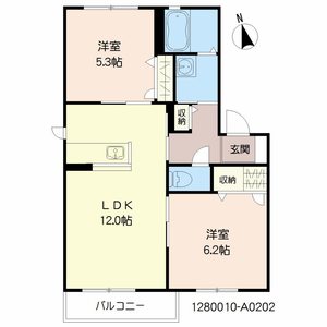 シャーメゾン和　Ａ棟　＊＊ A0202号室