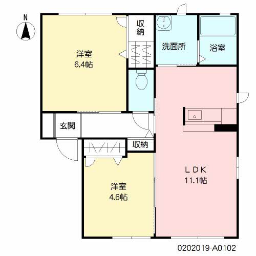 ディアスめぐみ　＊A0102-2