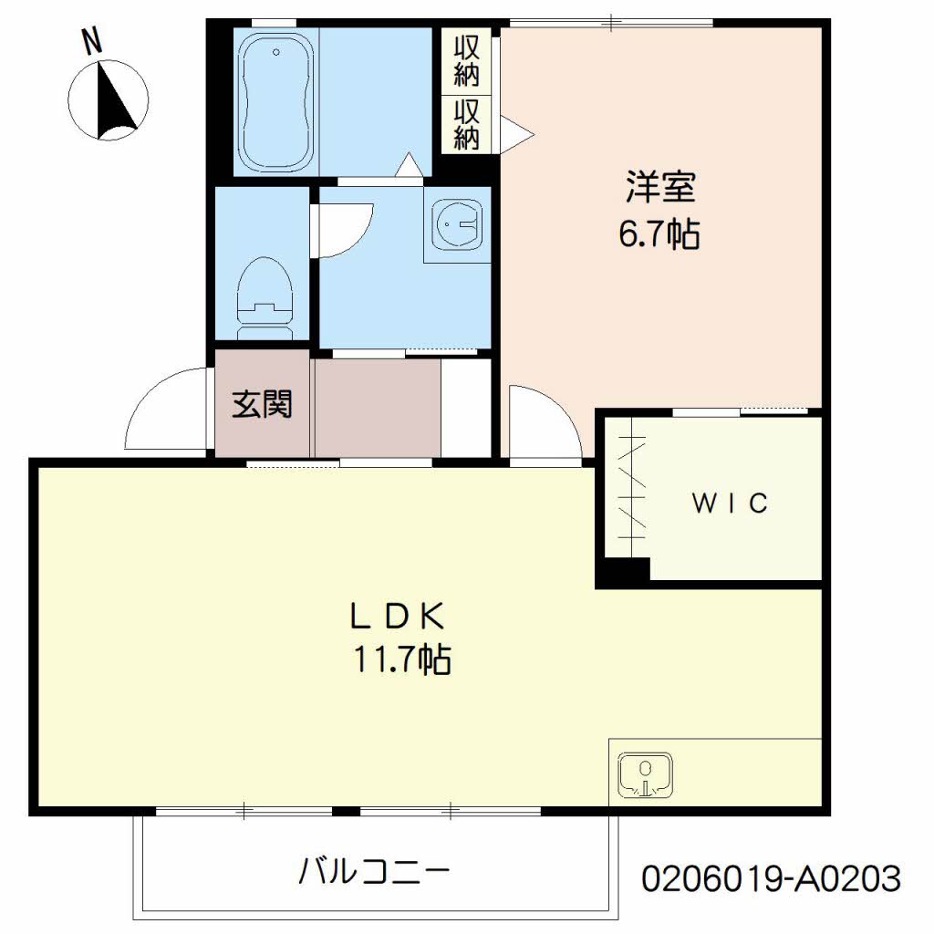 クローバー A0203号-2
