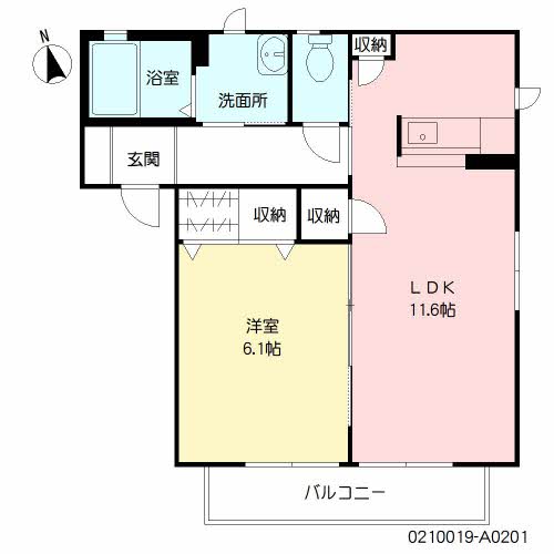 プリンス A0201号-16