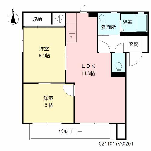 照波園ホーフ A棟 * A0201号-15