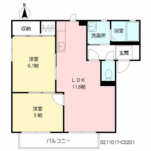 照波園ホーフ　Ｃ棟　＊C0201-2