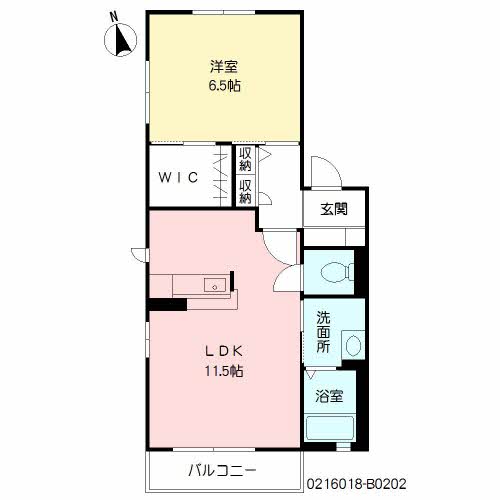 ラ・ルース　Ⅱ棟　＊B0202-2