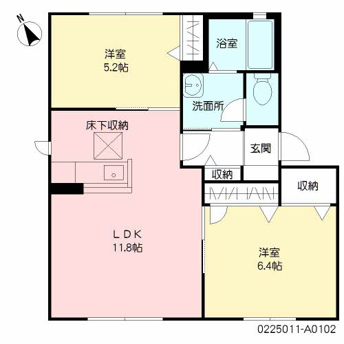 アベニール　Ａ棟　＊＊A0102-2