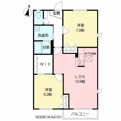 ラ・フェンテ三溝　＊A0101-2
